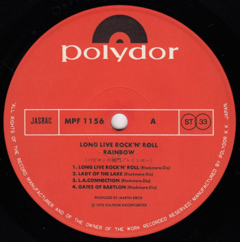 Rainbow Long Live Rock'n'Roll, Polydor japan, LP