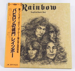 Rainbow Long Live Rock'n'Roll, Polydor japan, LP
