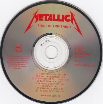 Metallica Ride The Lightning, CBS/Sony japan, CD Promo