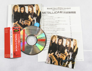 Metallica Garage Days Re-Revisited, CBS/Sony japan, CD