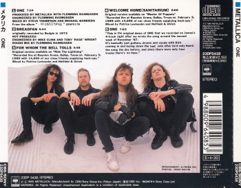 Metallica One, CBS/Sony japan, CD red