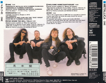 Metallica One, CBS/Sony japan, CD red Promo