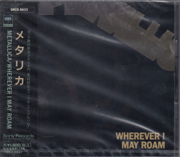 Metallica Wherever I May Roam, Sony japan, CD Promo