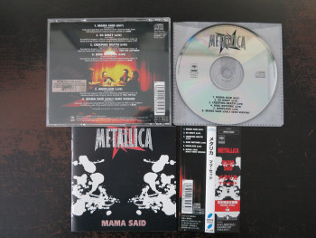 Metallica Mama Said, Sony japan, CD Promo