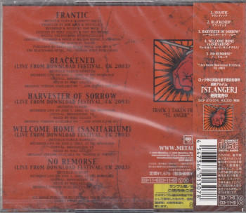 Metallica Frantic, Sony japan, CD Promo