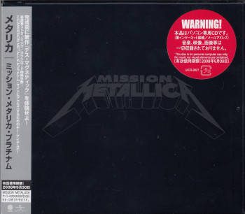 Metallica Mission Metallica, Universal japan, CD-Rom