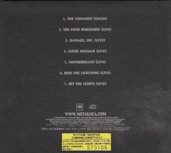 Metallica The Unnamed Feeling, SME japan, CD Promo