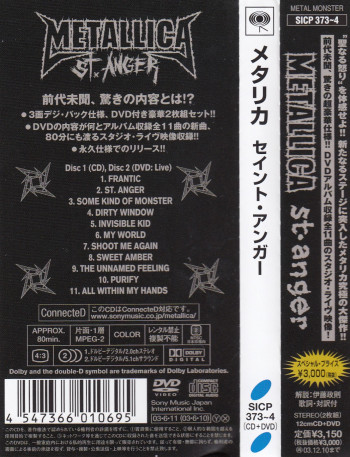 Metallica St Anger, Sony japan, CD Promo